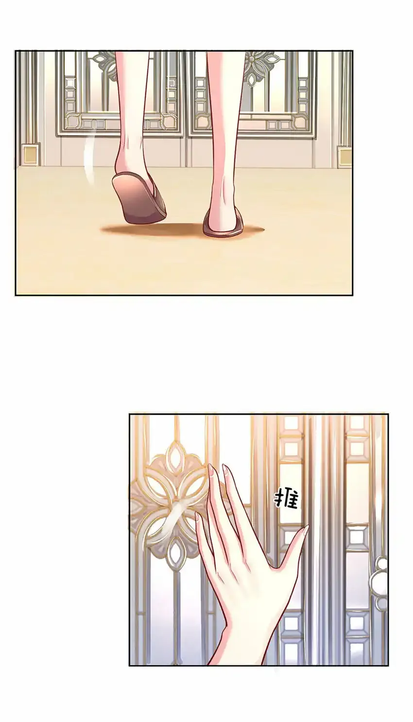 第50话 留画的小孩25