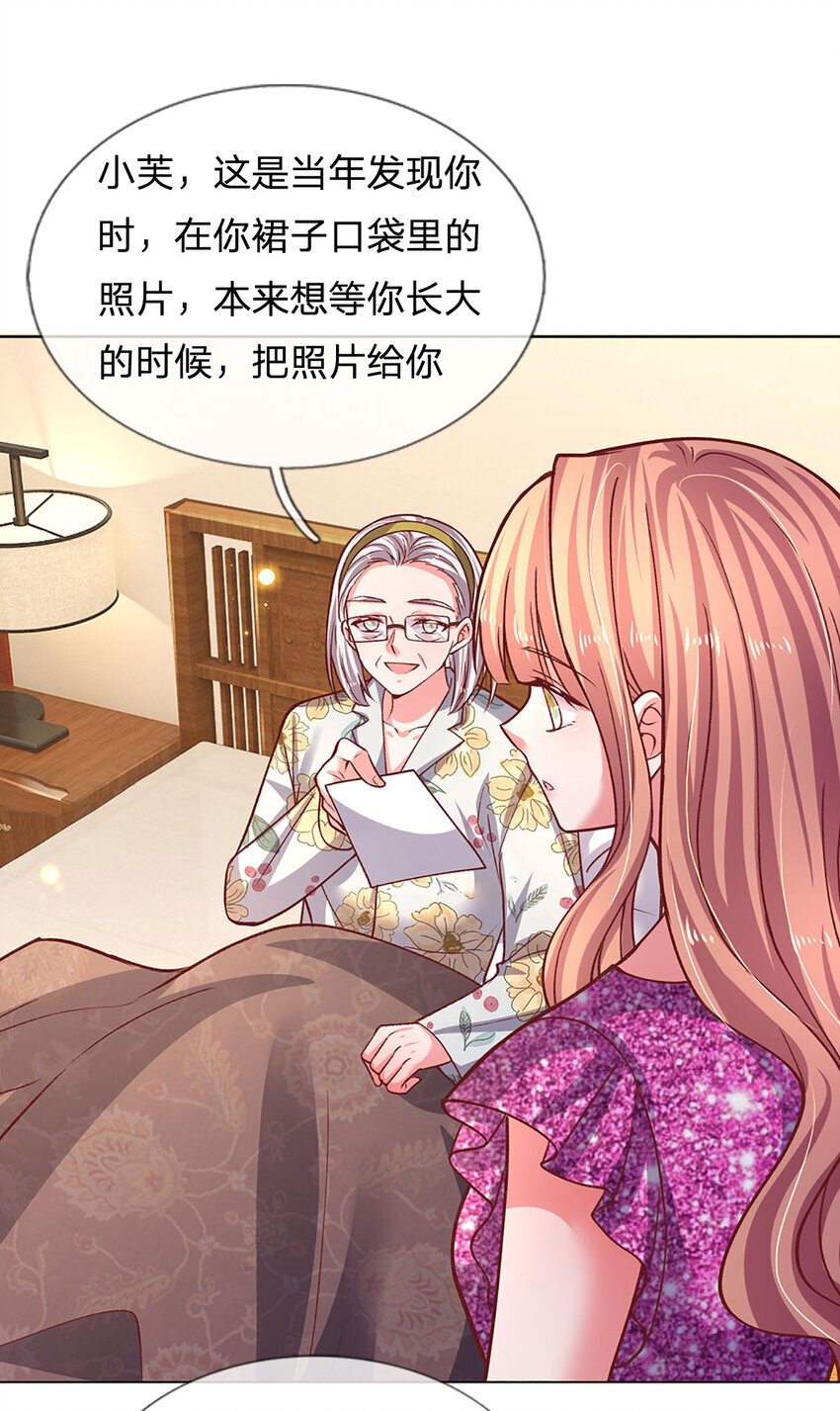 第80话 真相往往反而残忍2