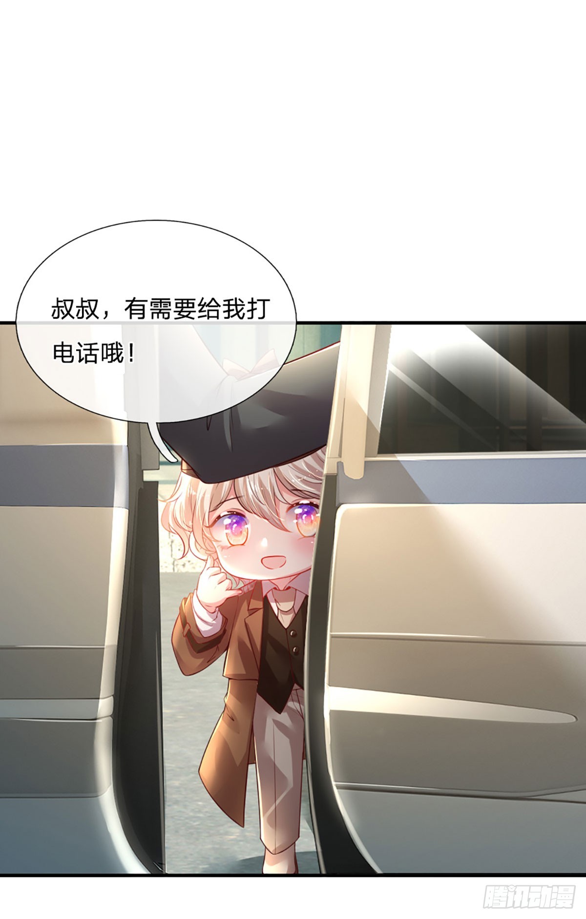 第1话 一家六宝48