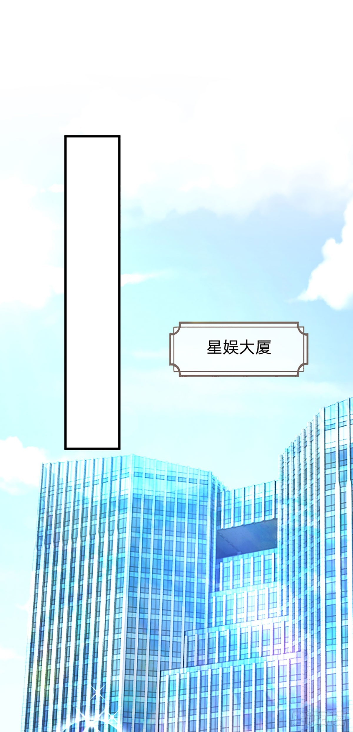 第14话 童言无忌1