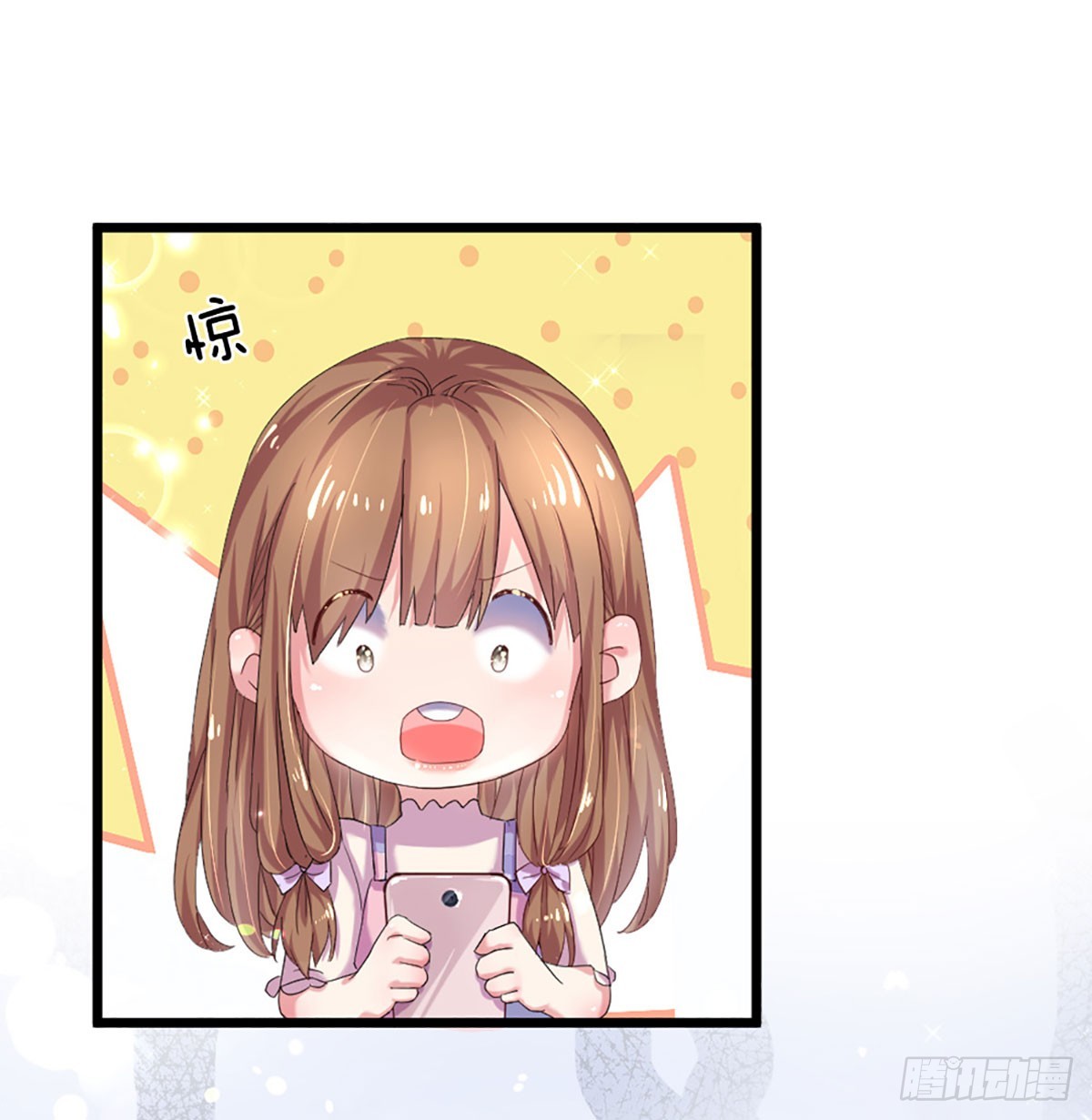 第23话 时间管理达人5