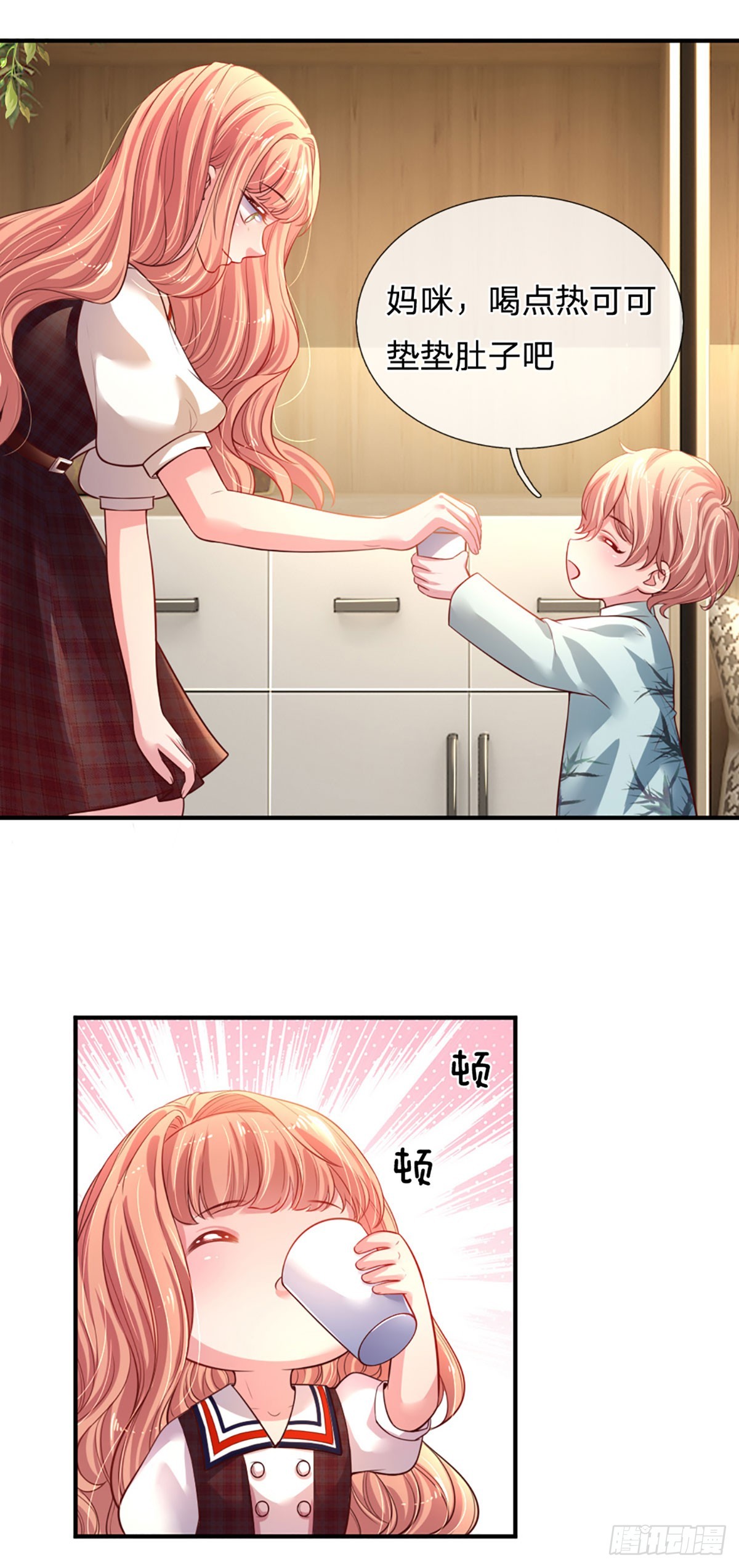 第3话 重拳出击39