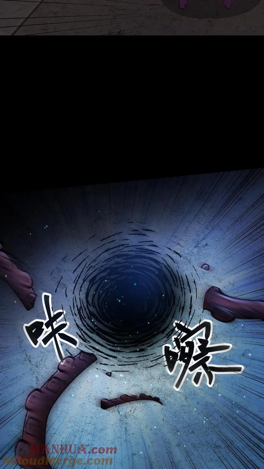第180话 白猫还会分身？2