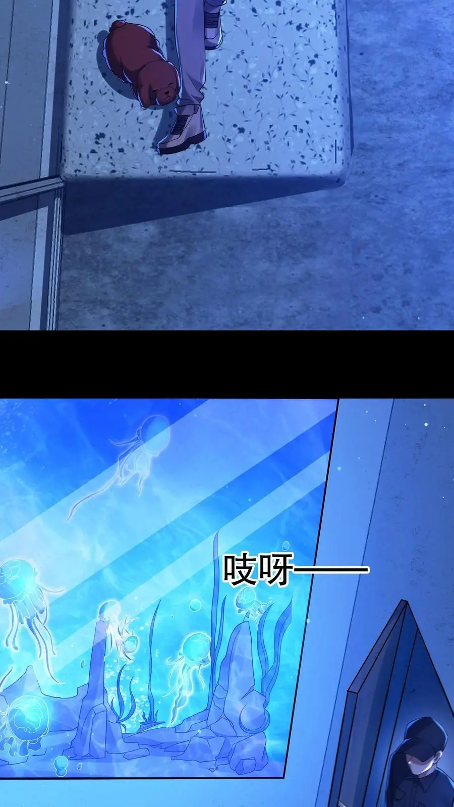 第39话 啪啪打脸5