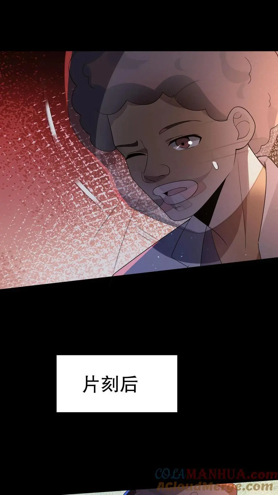 第91话 猴子偷桃22