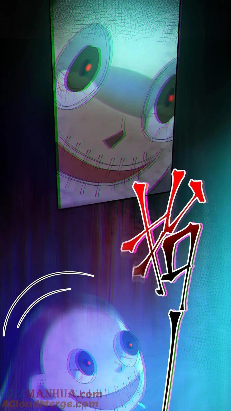 第14话 缝补人偶6