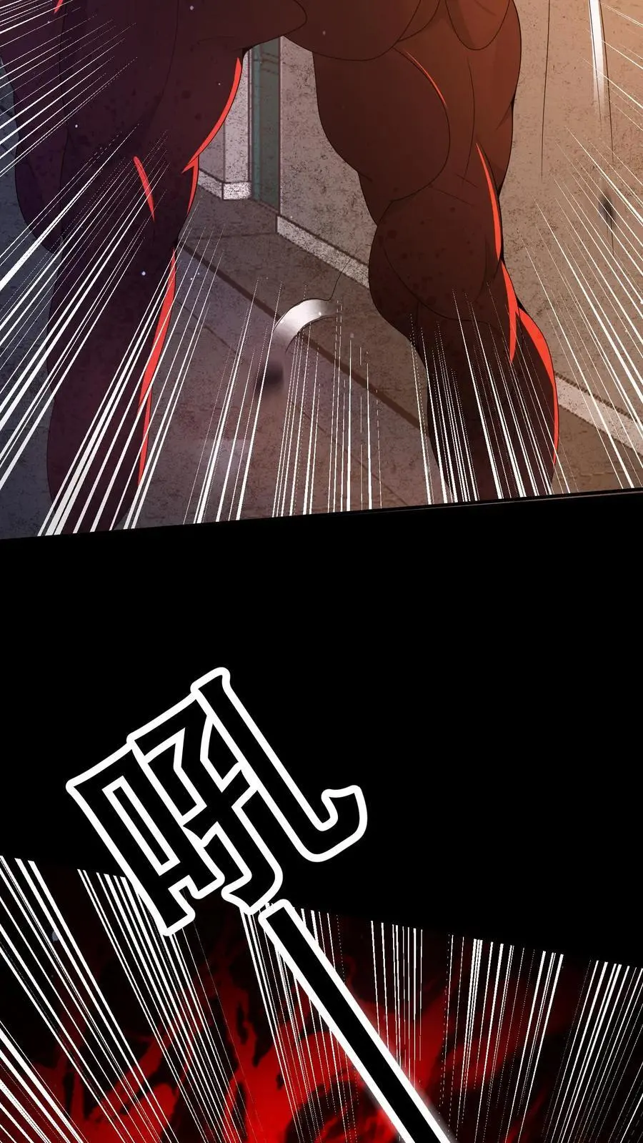 第169话 保持绝对理智19