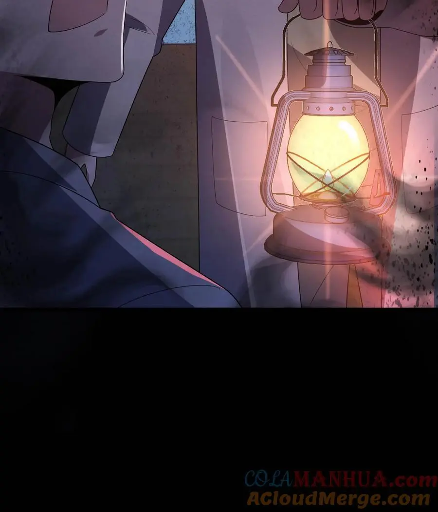 第101话 快去负一楼！36