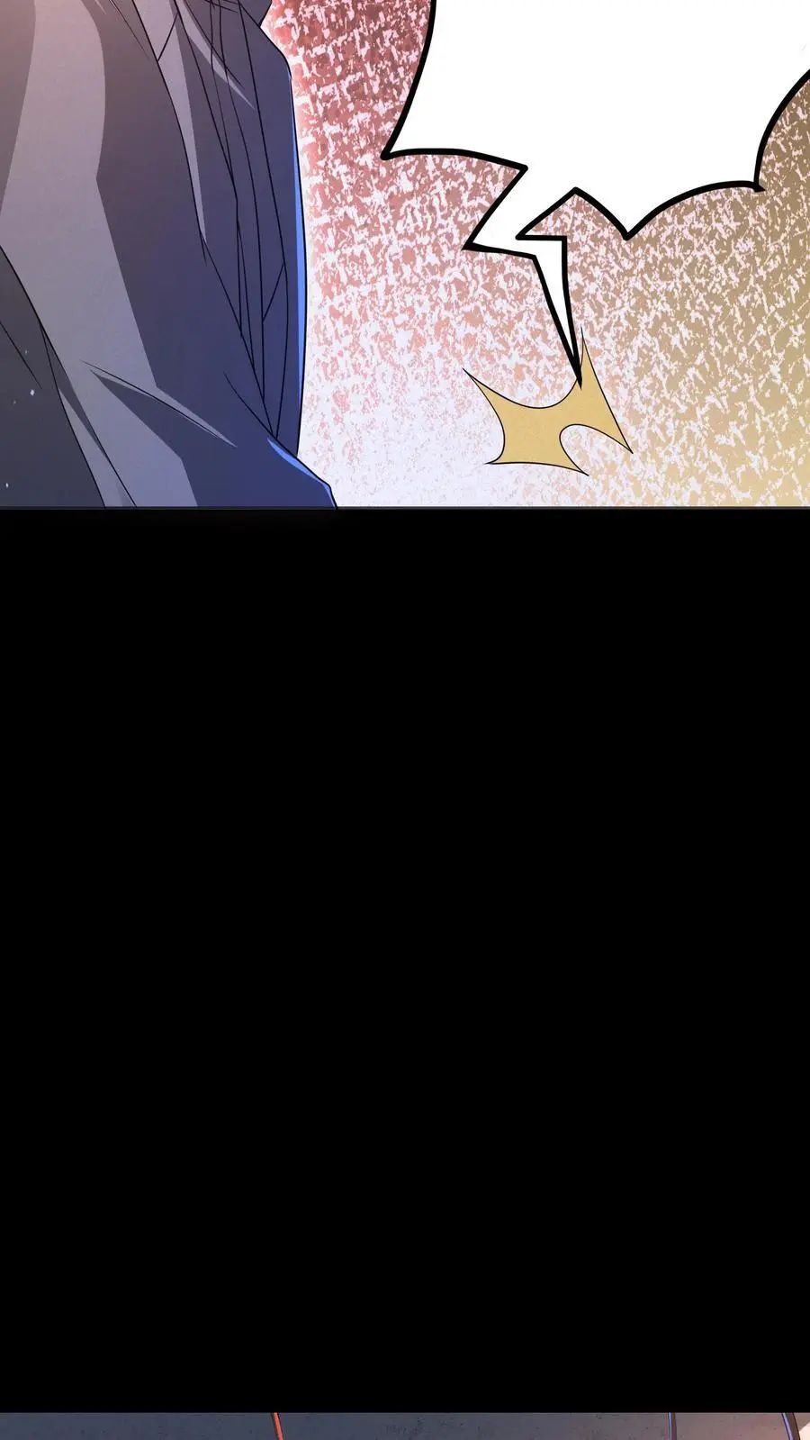 第149话 触发自由选项21