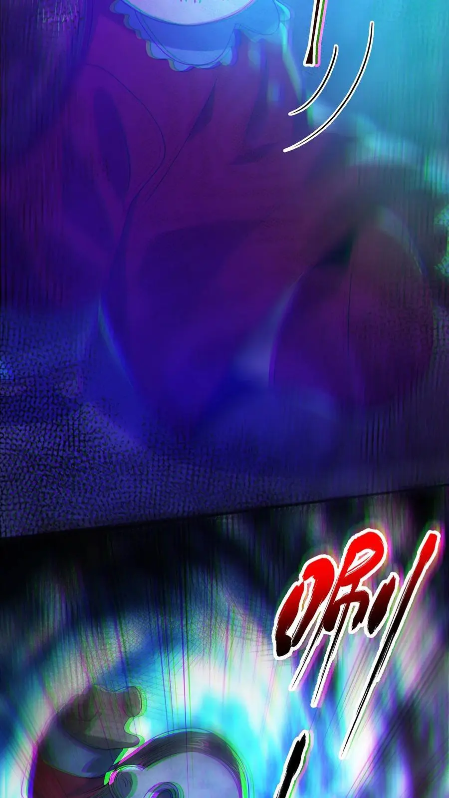 第14话 缝补人偶7
