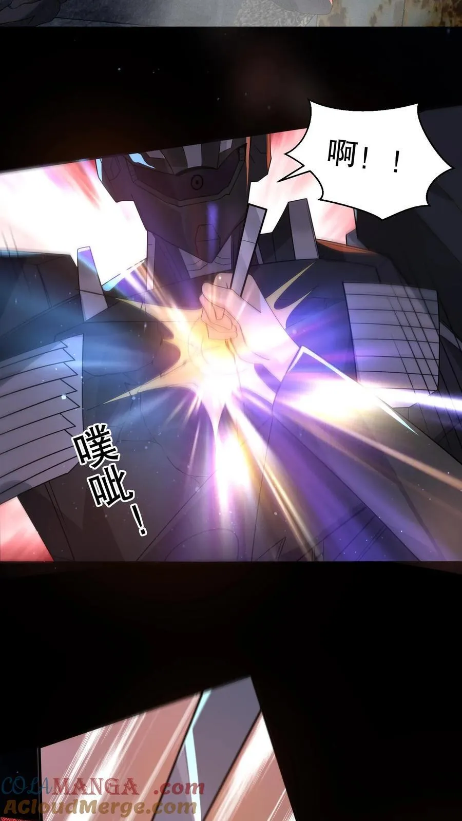 第204话 小日子作妖啦8