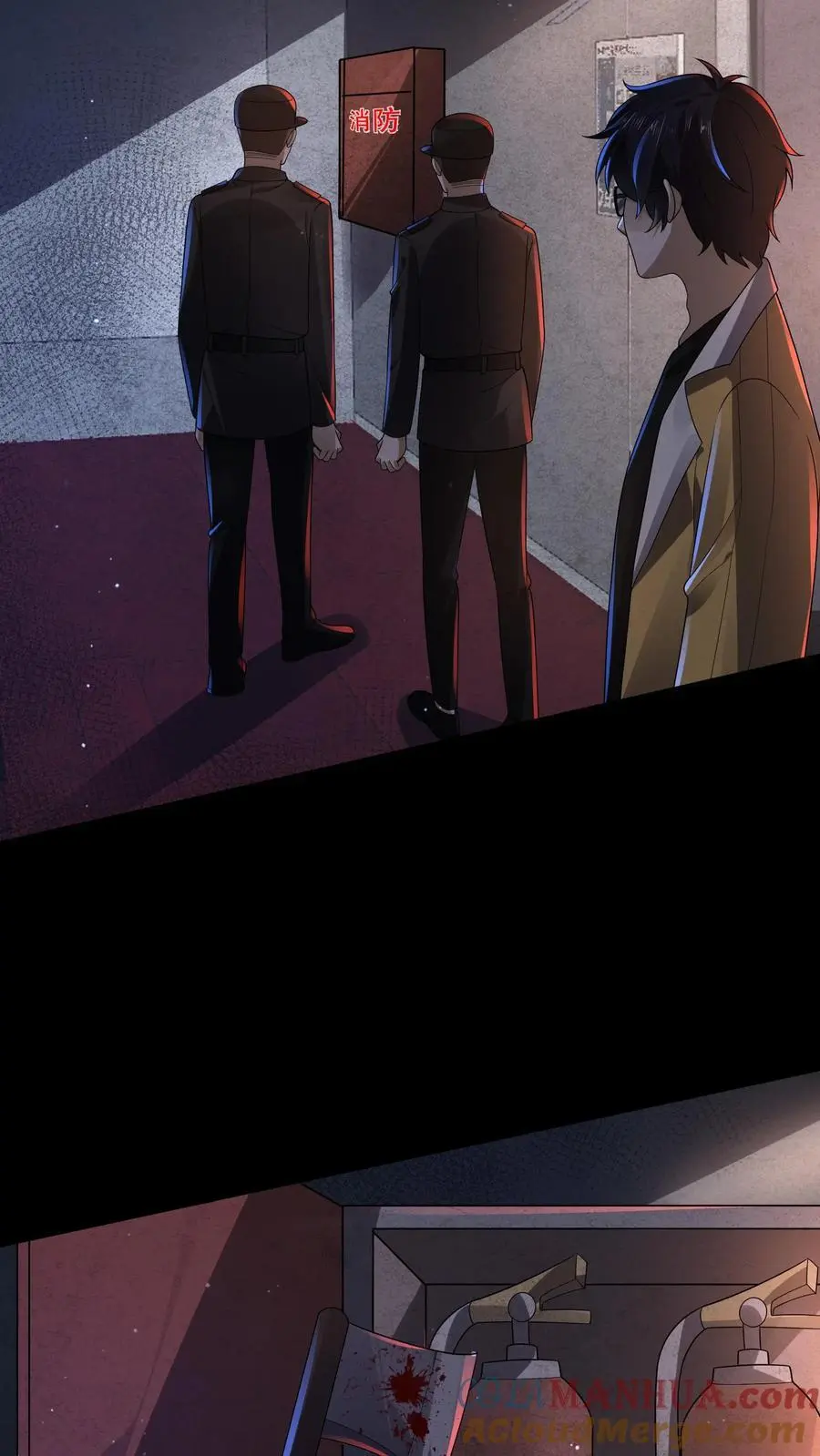 第165话 阿尔瓦分裂了2