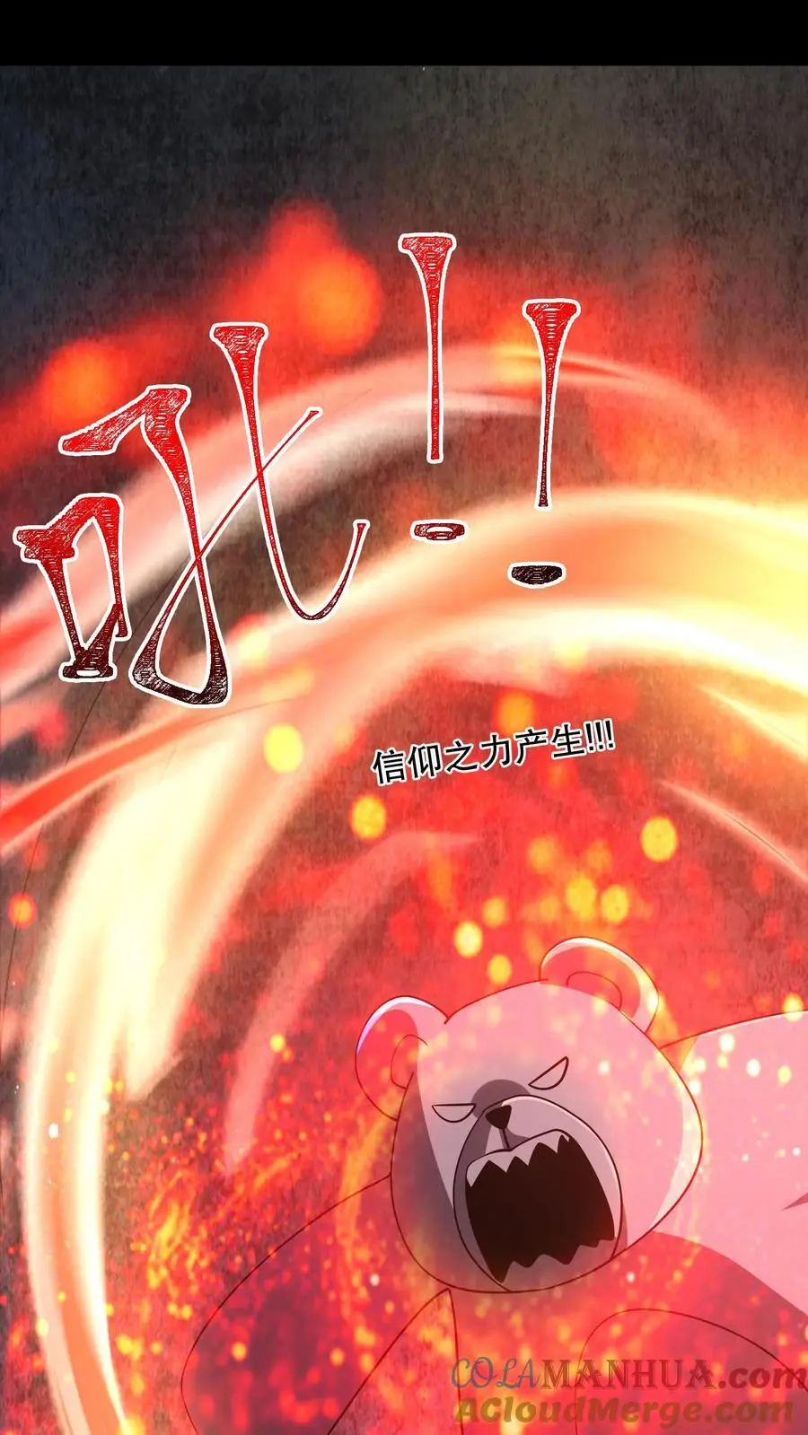 第176话 还是AK方便啊20