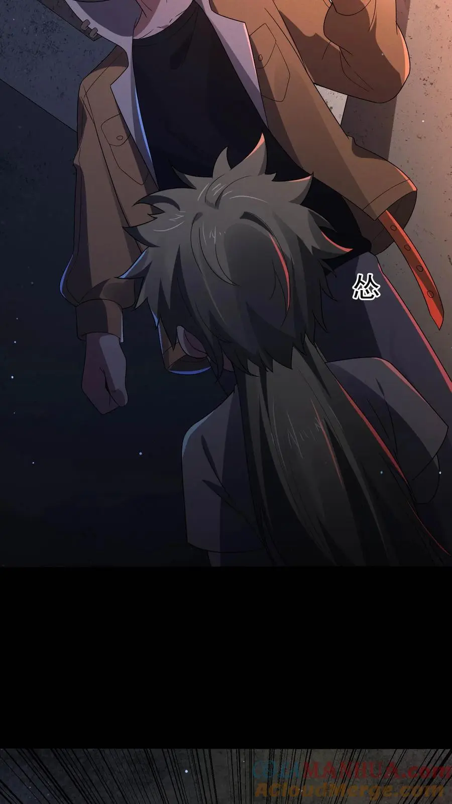 第113话 诡异对付诡异24