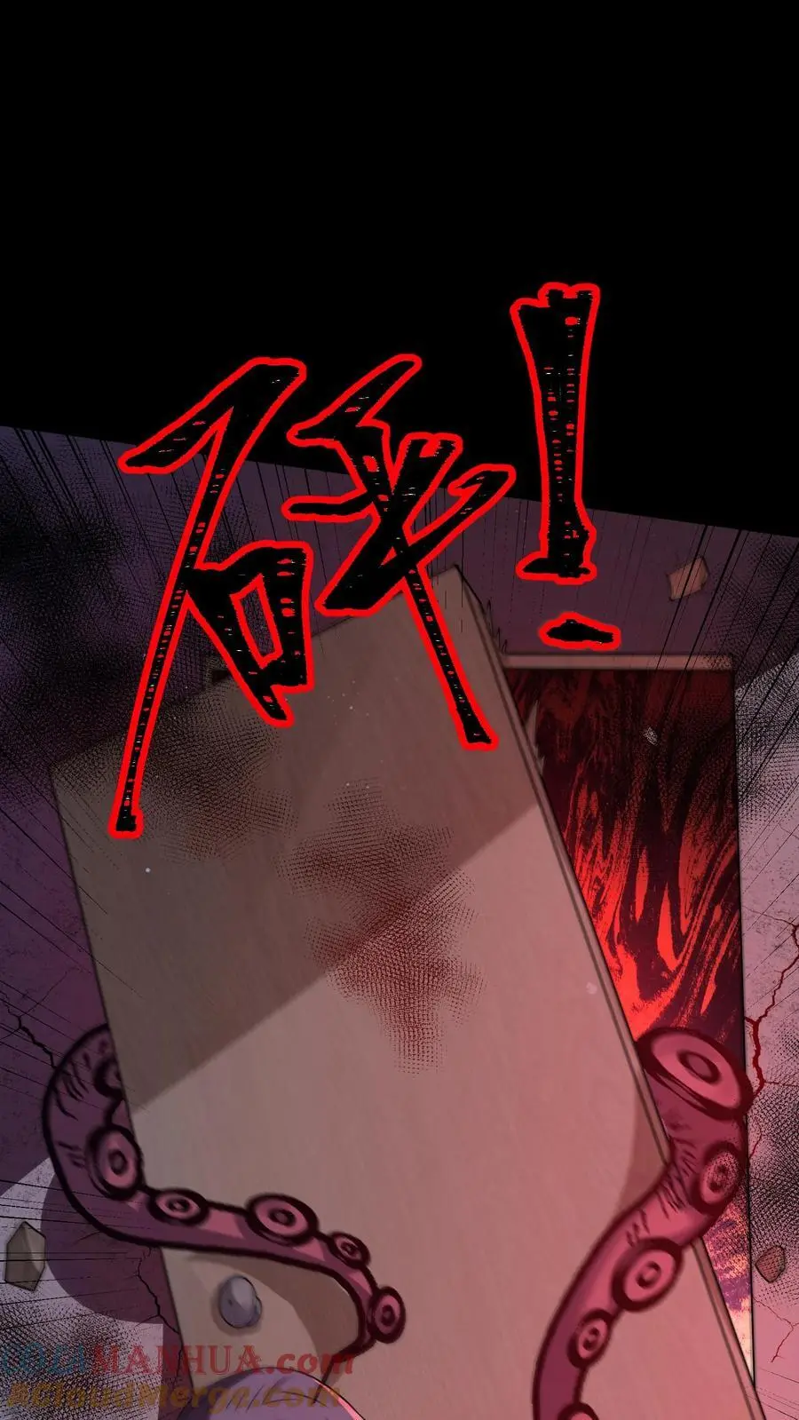 第68话 逆子快开门22