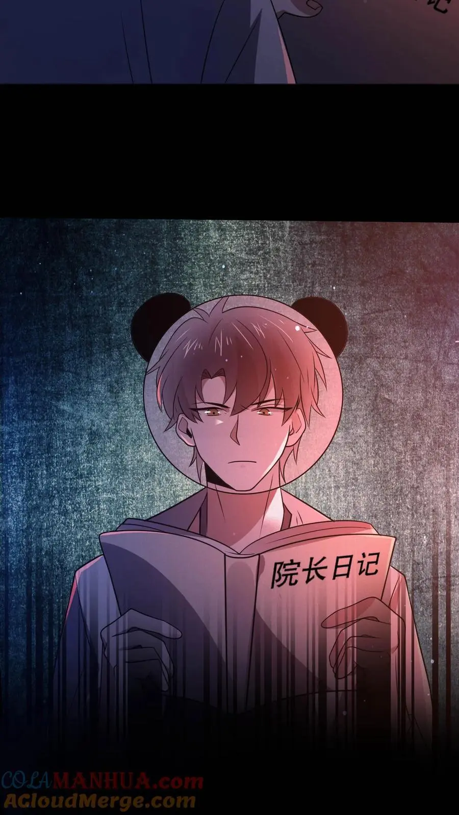 第103话 了结这一切吧26