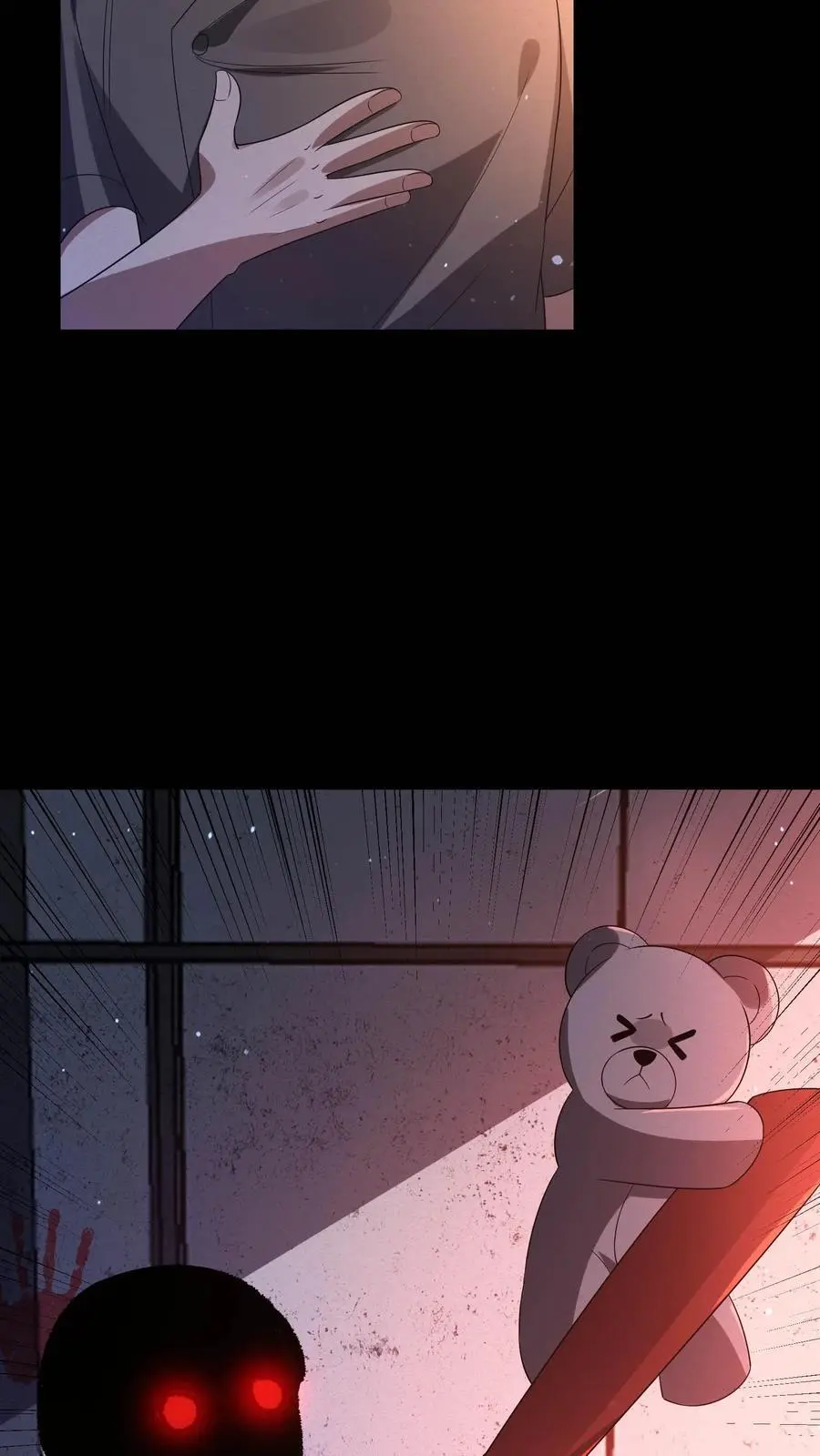 第100话 你们不要乱走17