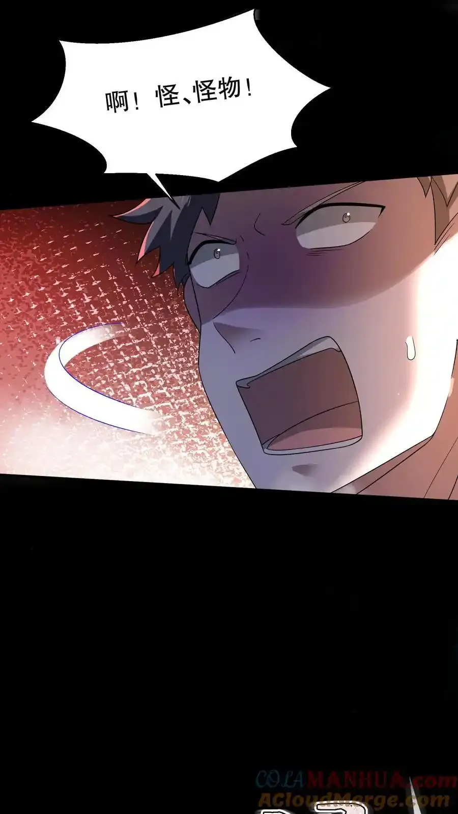 第191话 天赋是谜语人？22