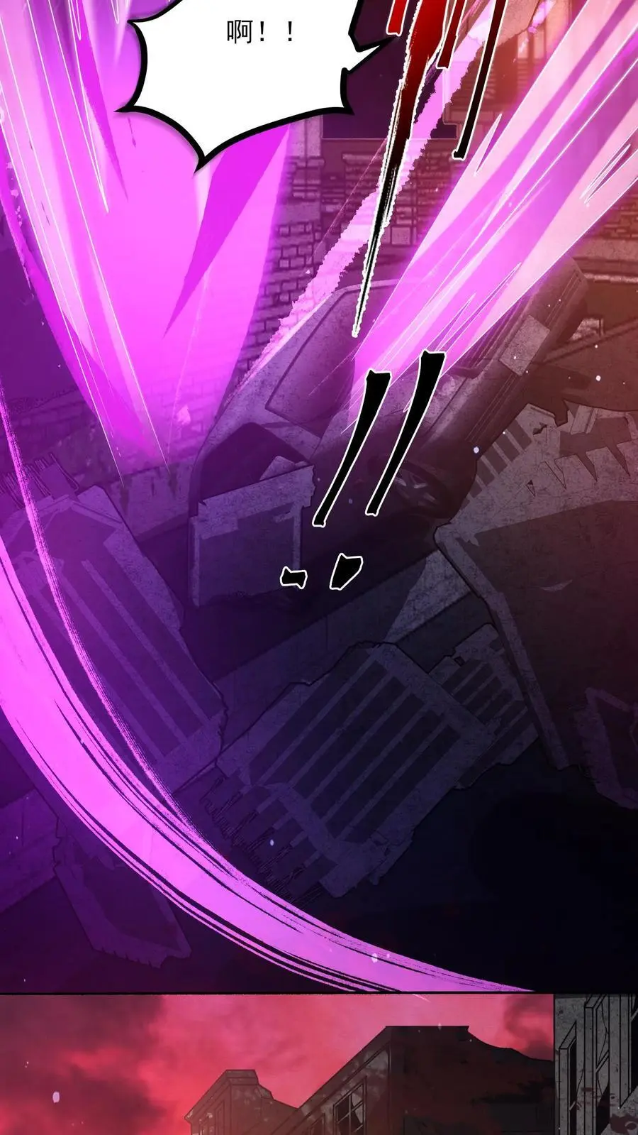 第6话 时间停止5
