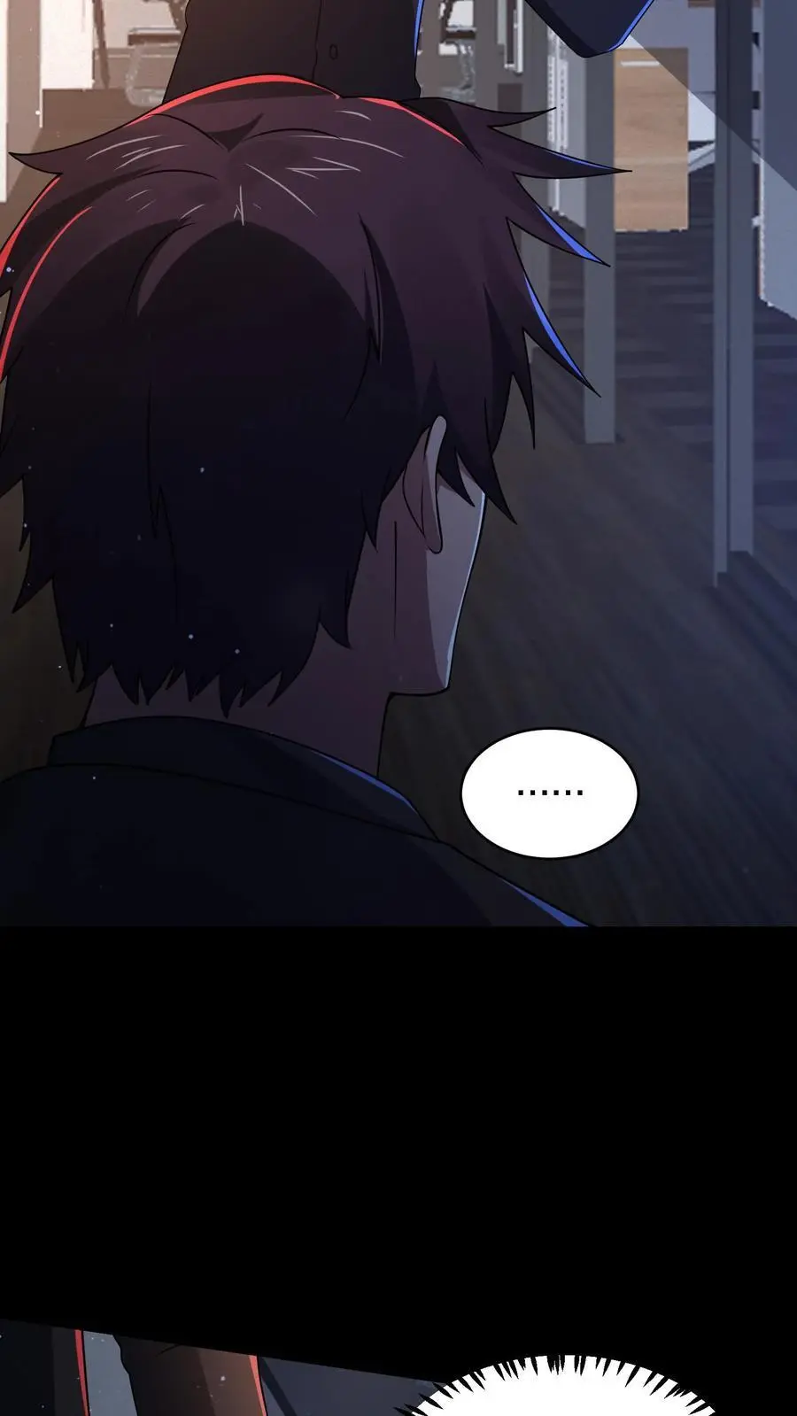 第135话 苏晓受伤了！33
