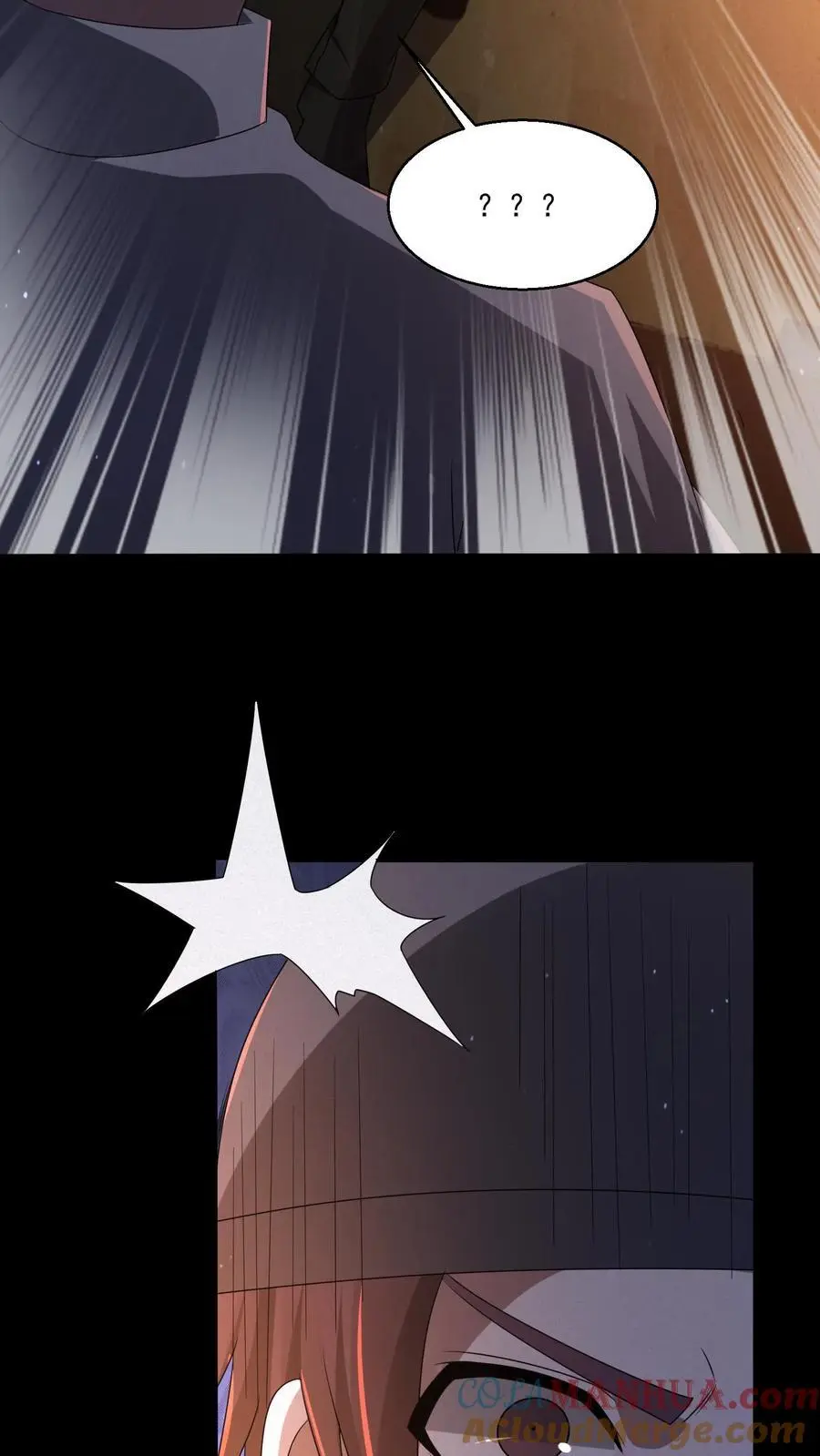 第148话 你病得不轻啊24