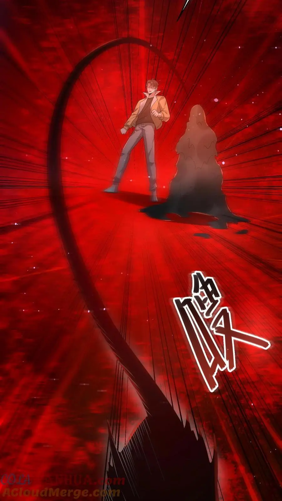 第113话 诡异对付诡异14