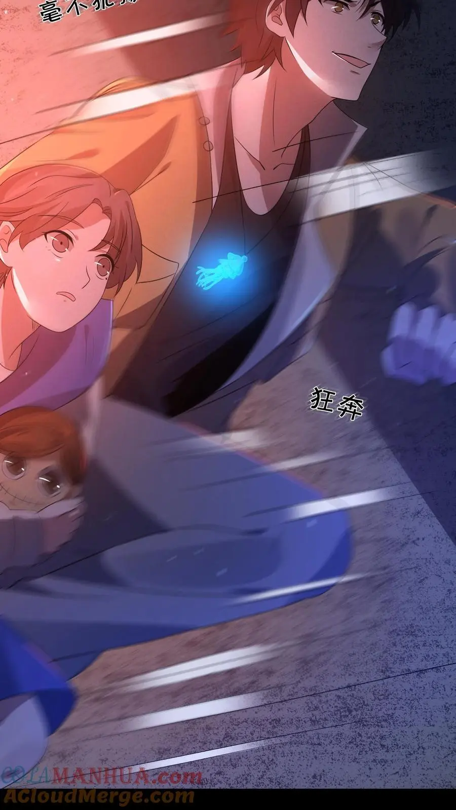 第64话 红色的门14