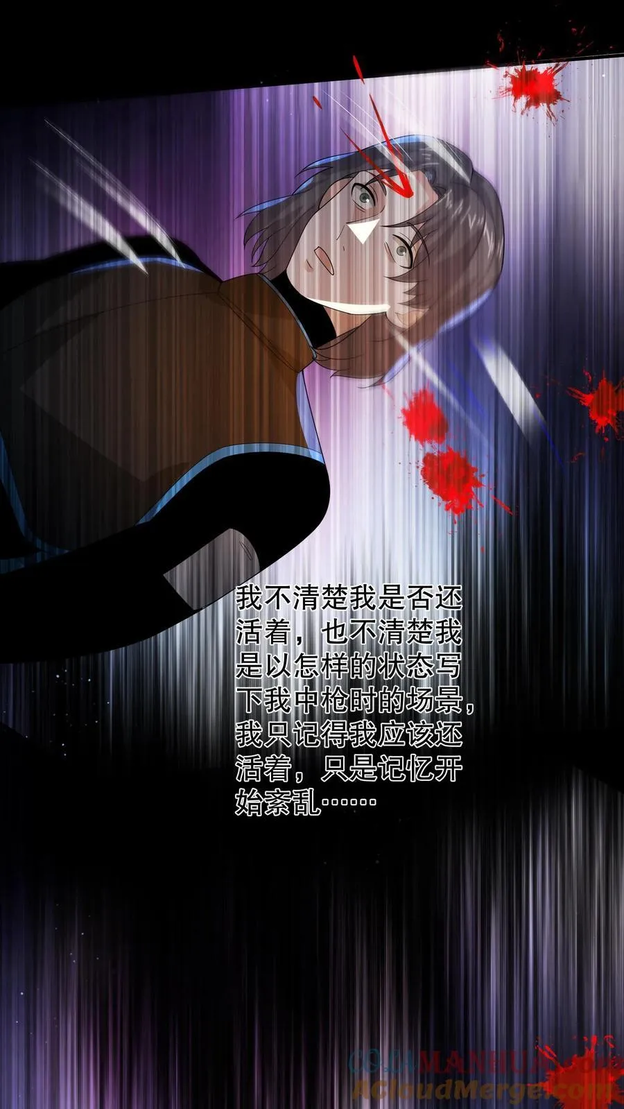 第195话 杰夫，救救我！8