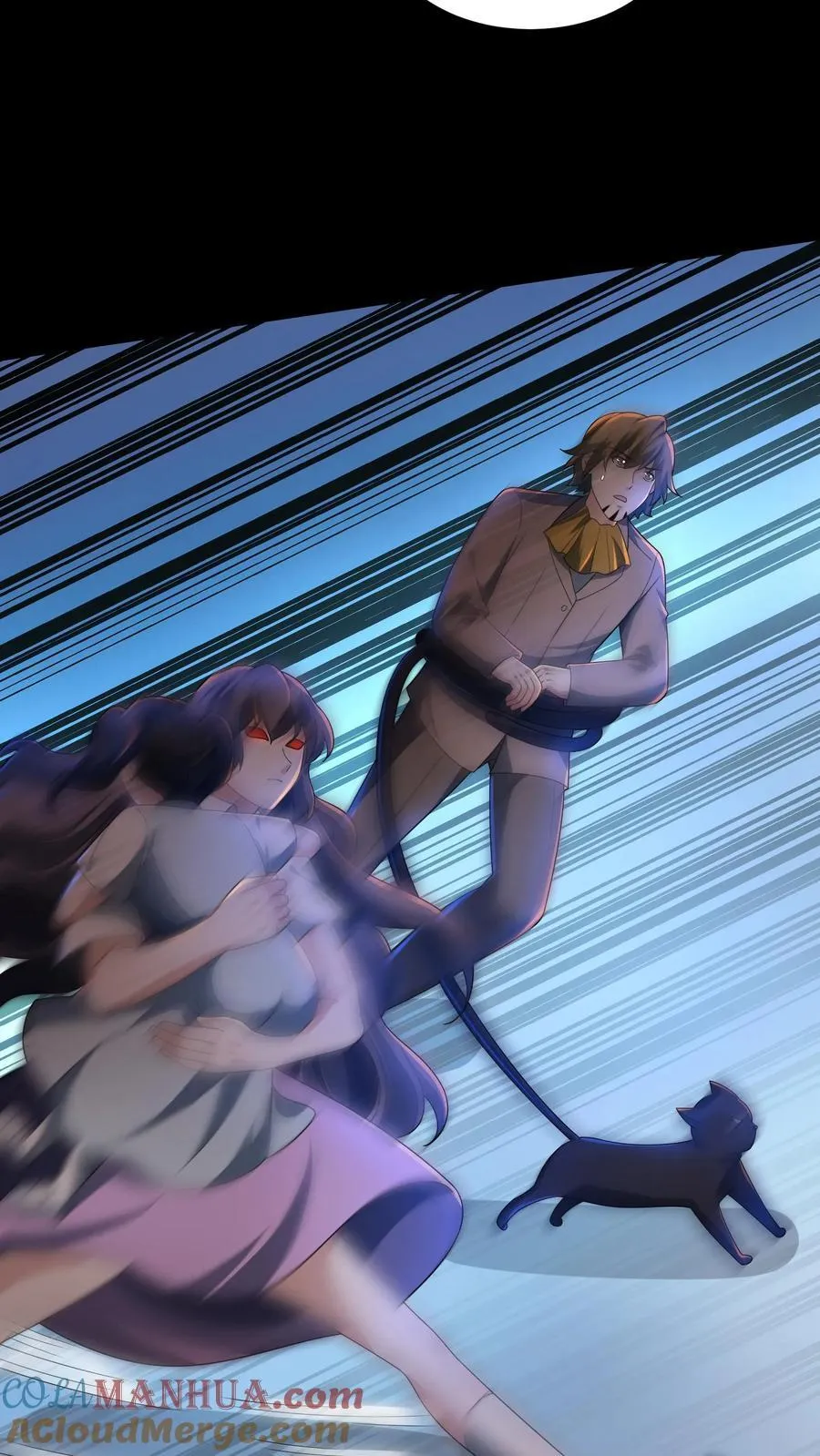 第197话 队友都死了……12