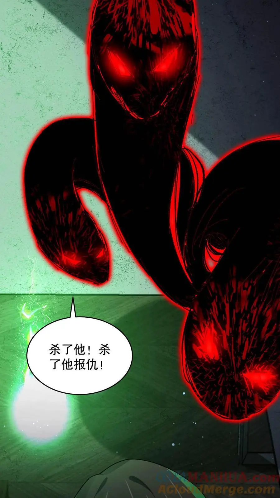 第128话 之前都是演的12