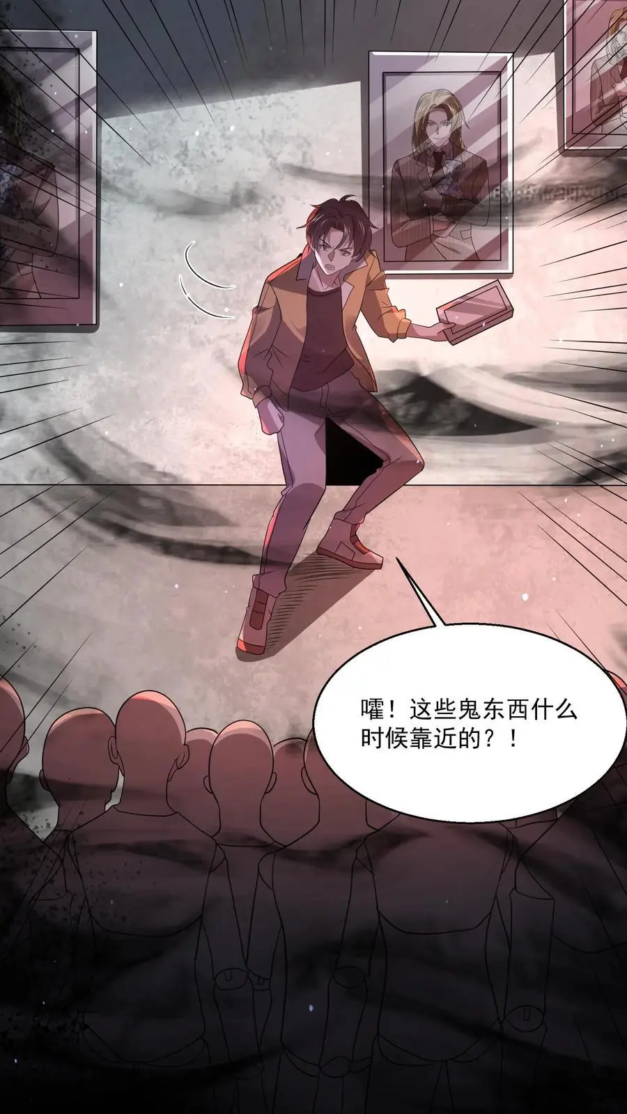 第125话 手都打麻了7