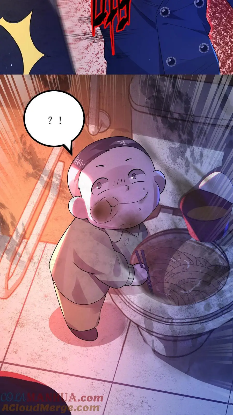 第22话 孩子丢了？！20