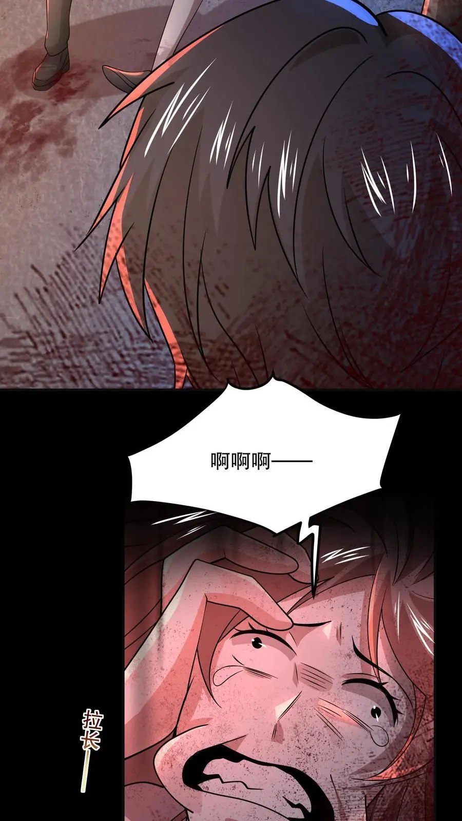 第109话 看不见的小男孩27