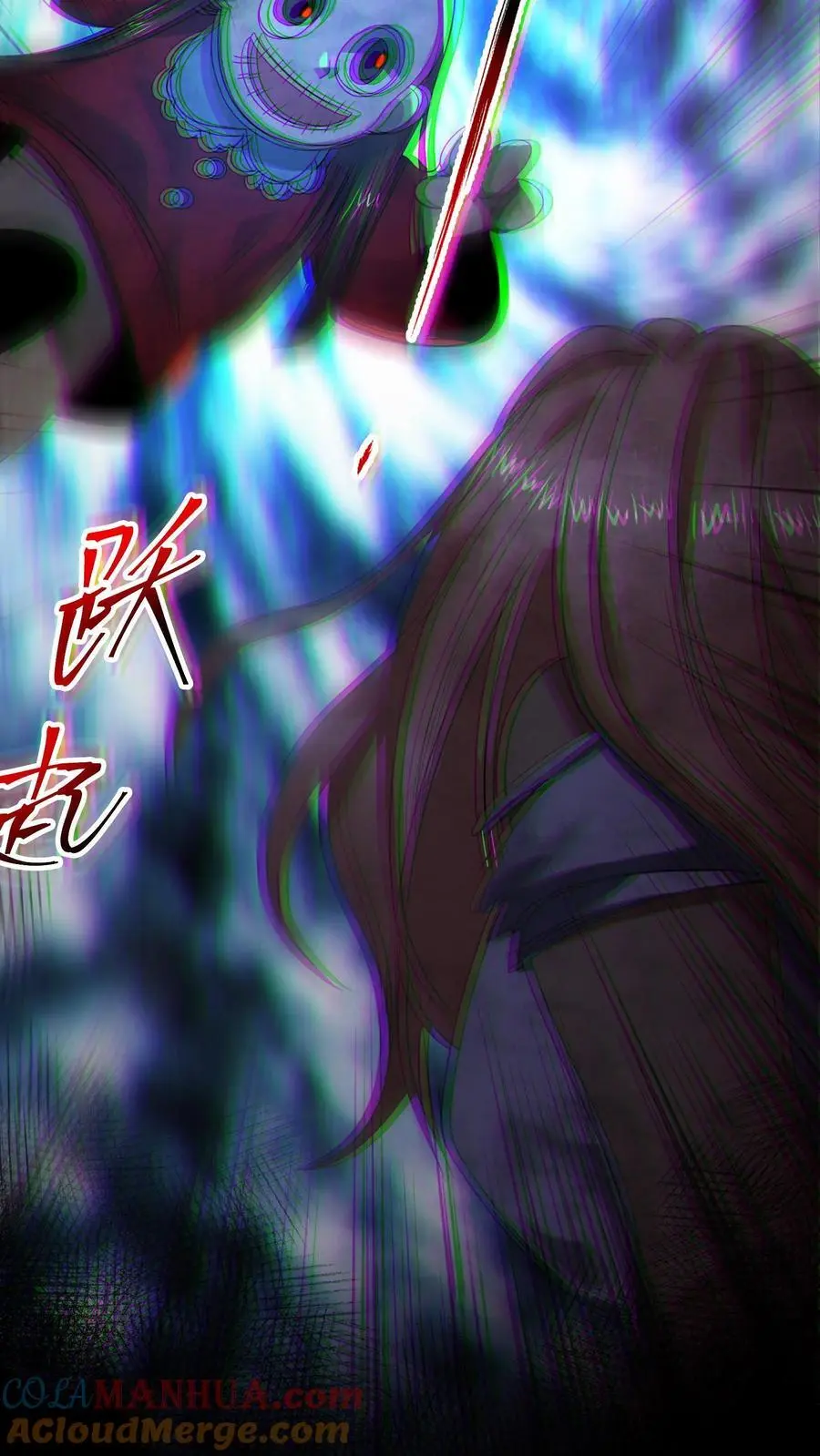 第14话 缝补人偶8