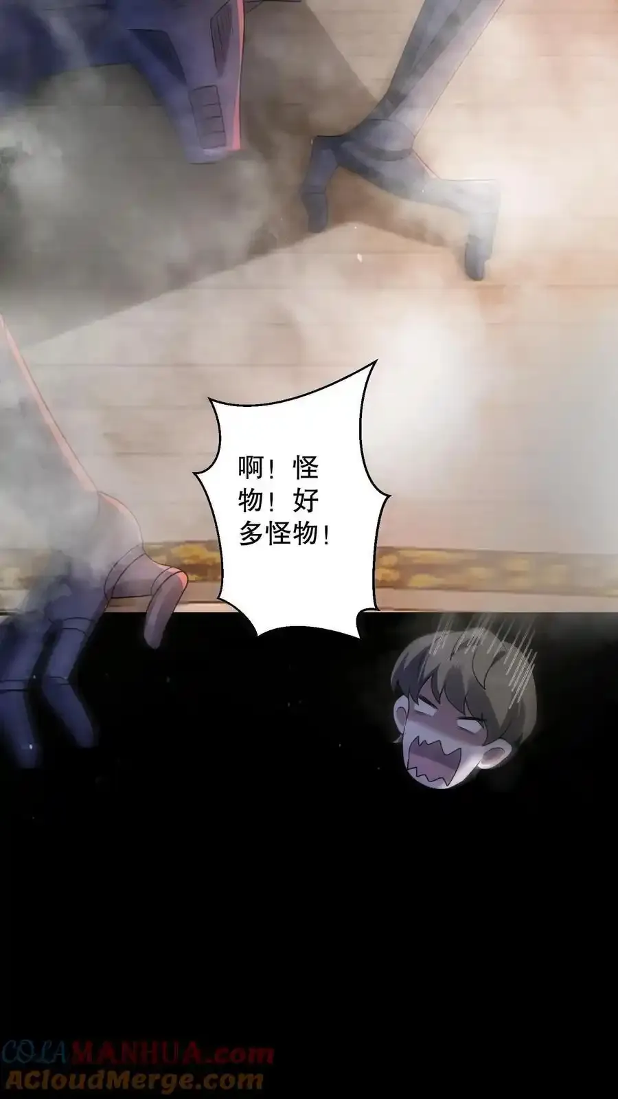 第192话 小日子头真铁20