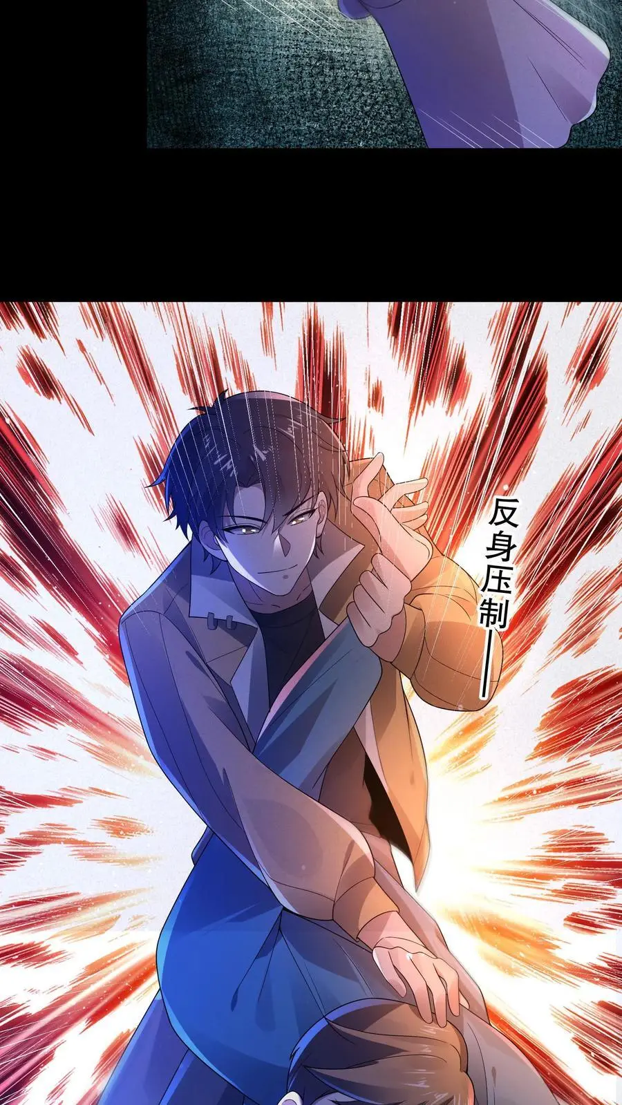 第57话 送你见佛祖15