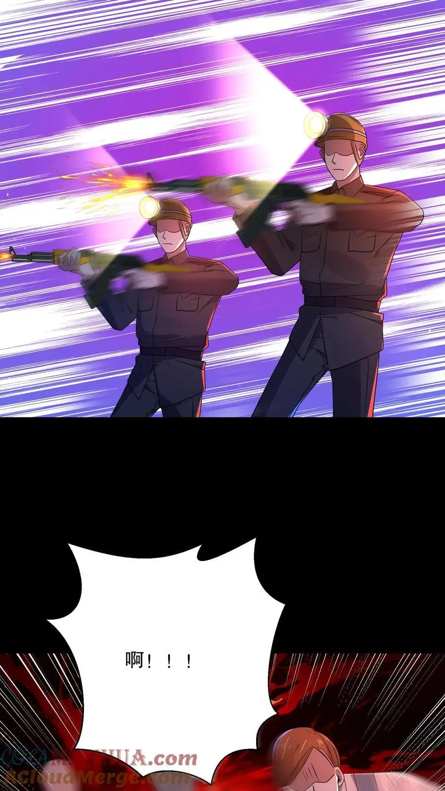 第176话 还是AK方便啊8