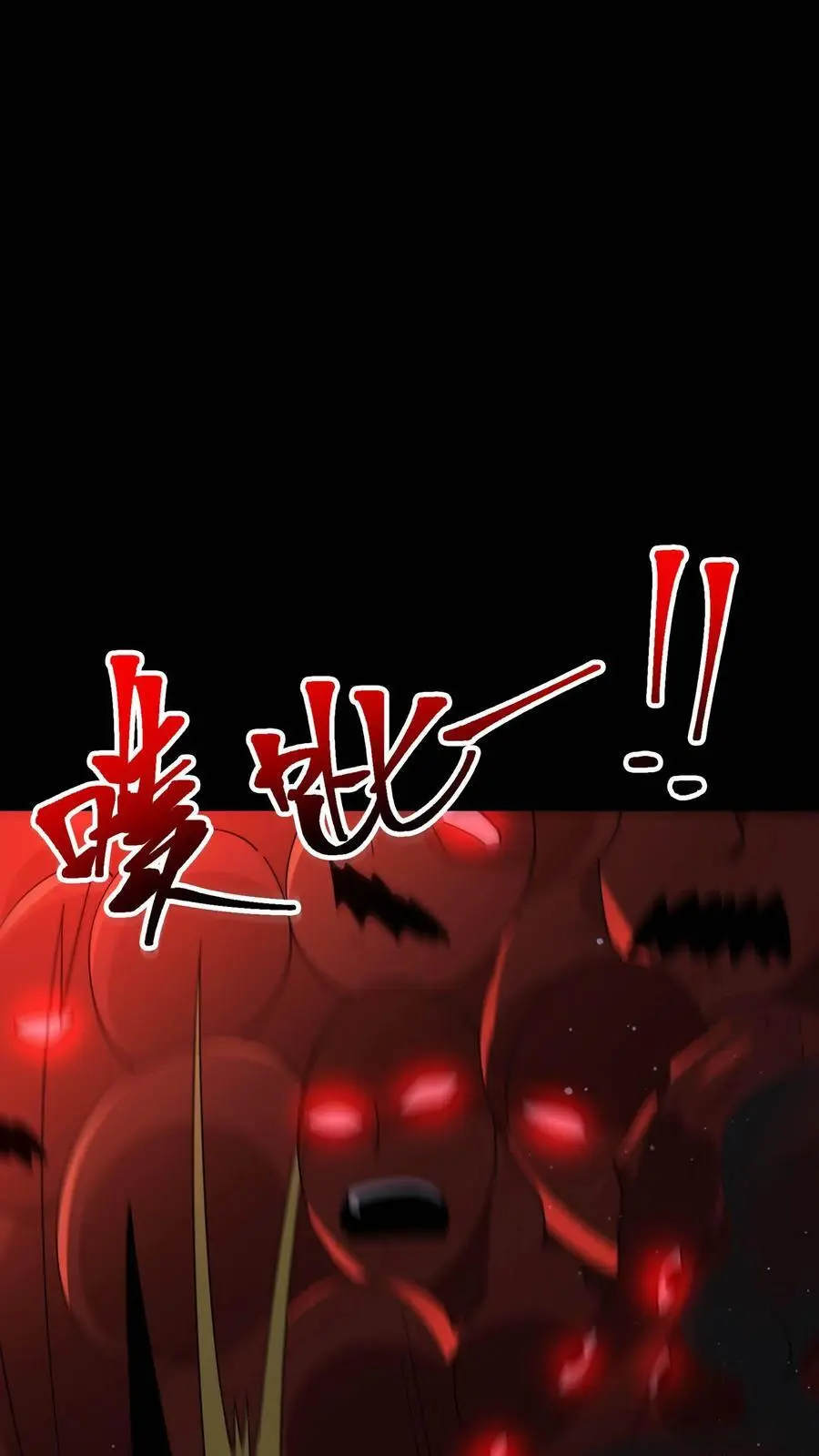 第107话 卢卡斯气疯了11
