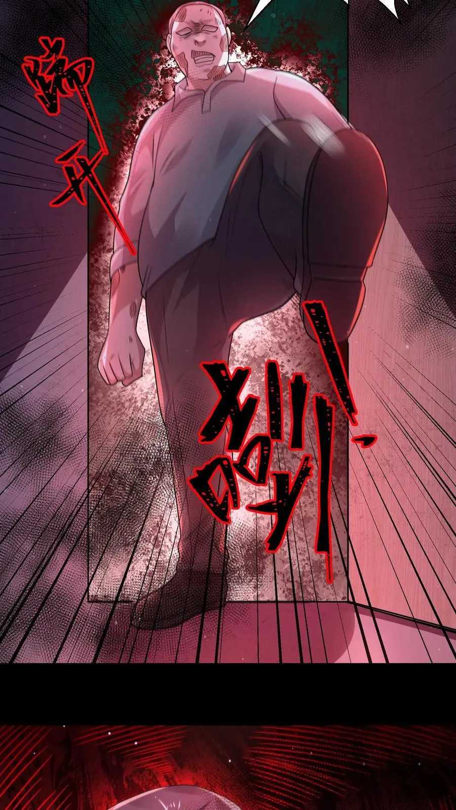 第68话 逆子快开门13