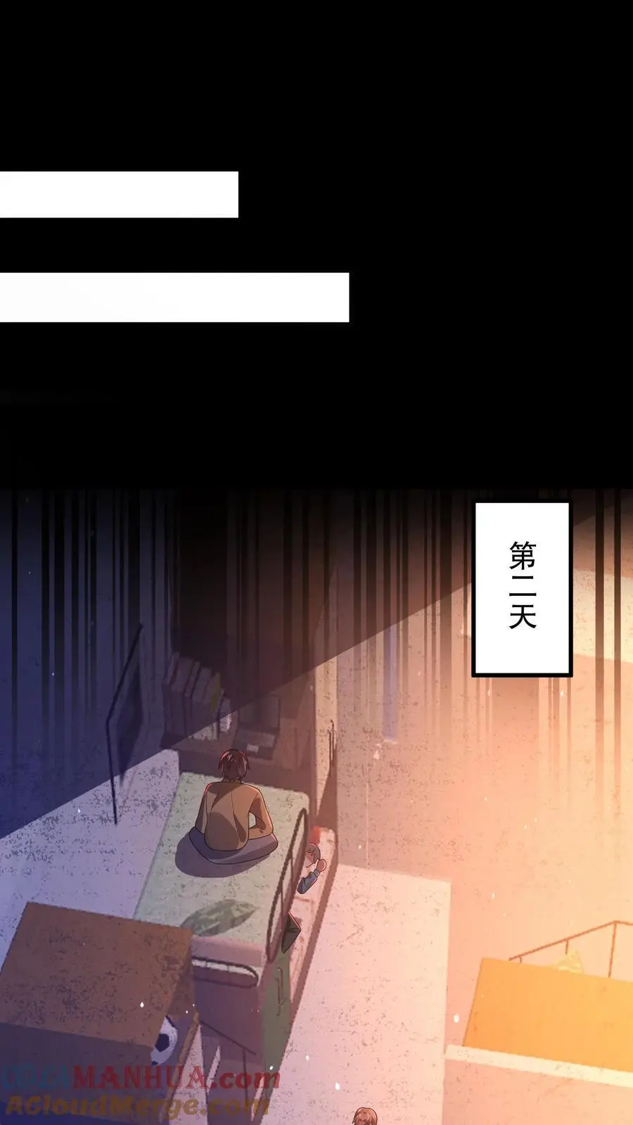 第57话 送你见佛祖8