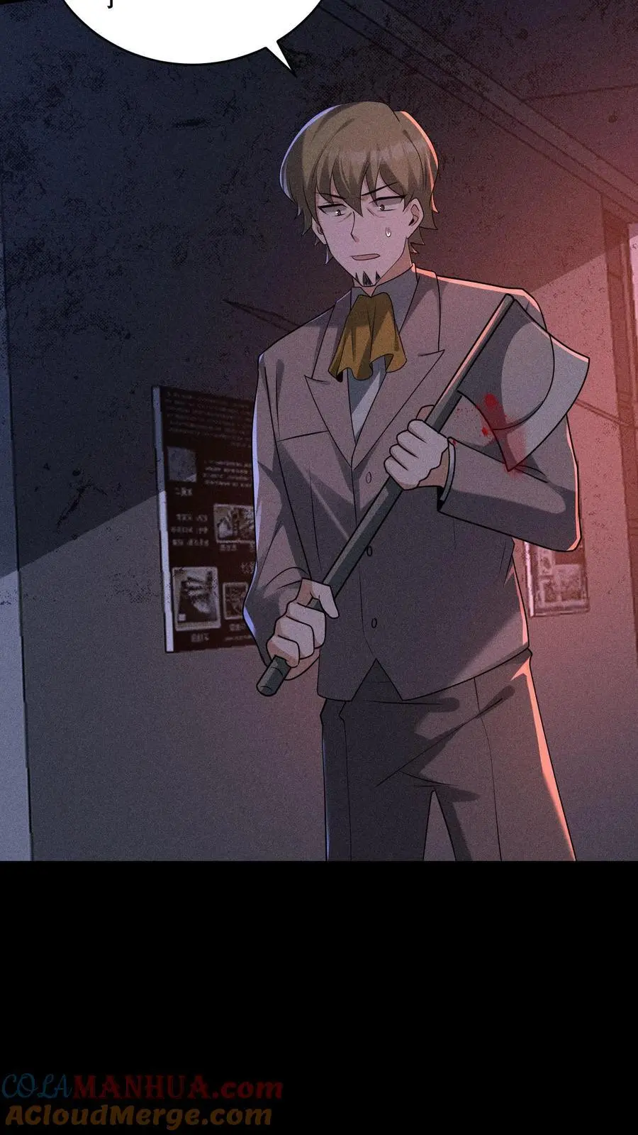 第177话 快离开那里！10