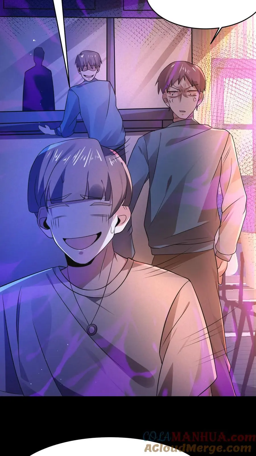 第58话 诡异心跳声4