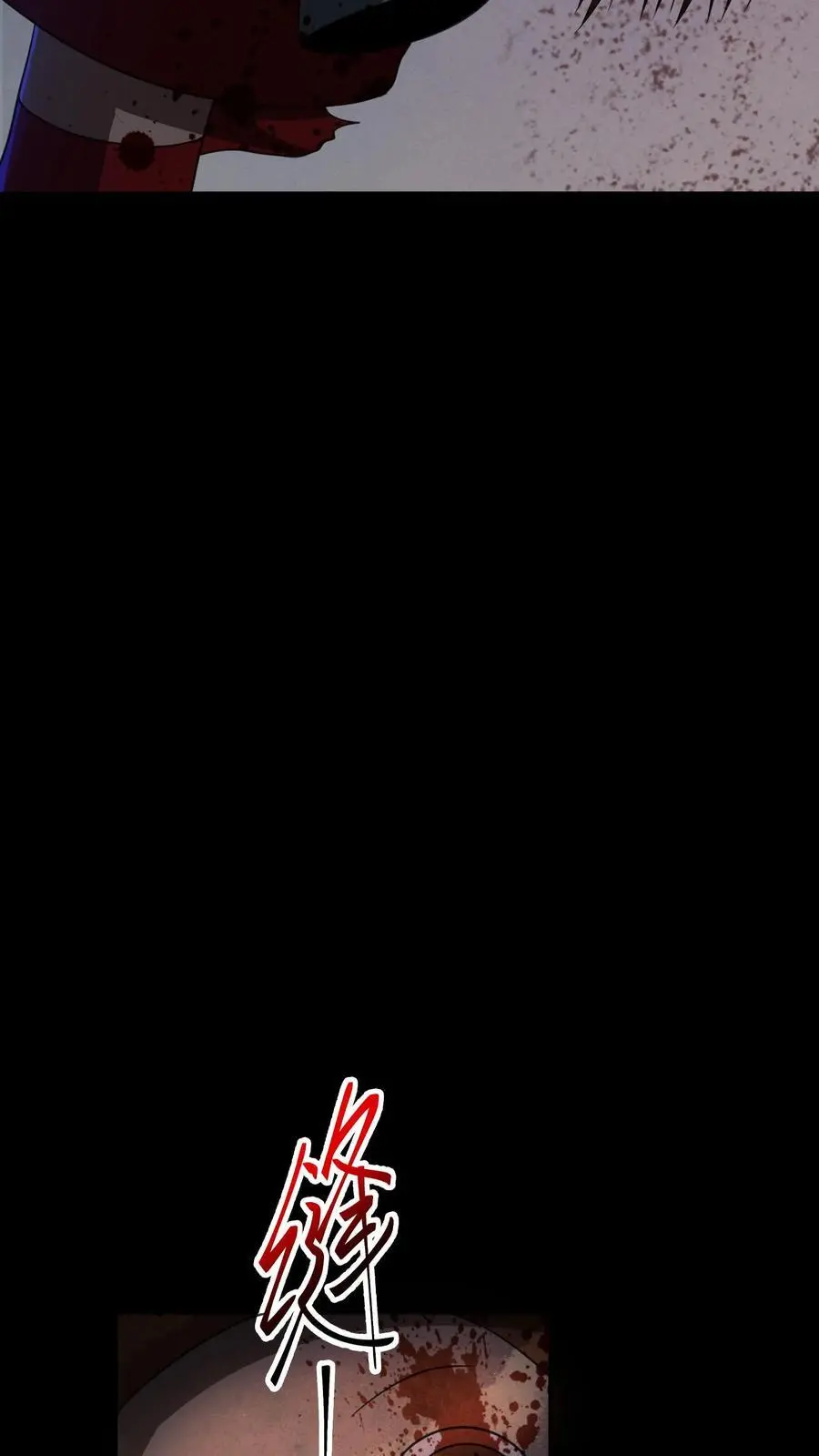 第14话 缝补人偶15