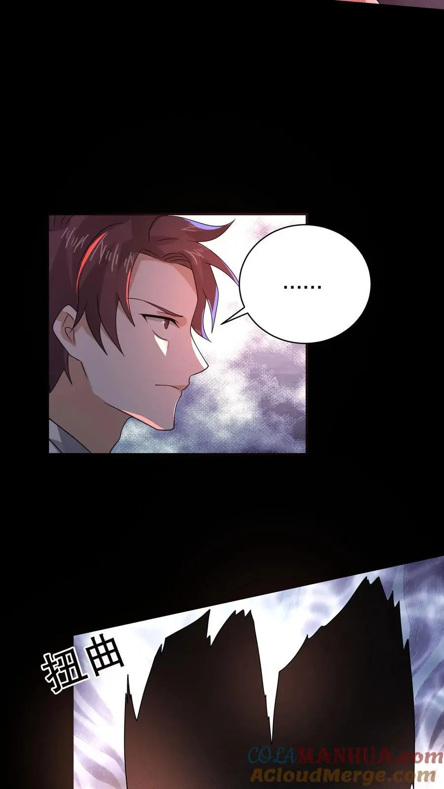 第178话 一分为二的影子22