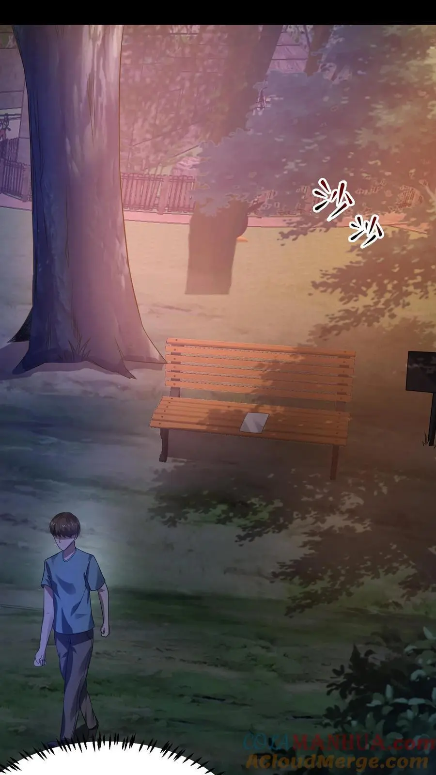 第34话 海洋馆在哪？2