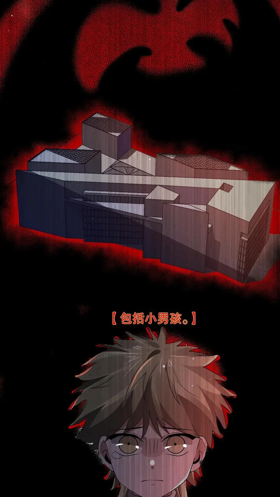 第116话 来自家人的牵绊13