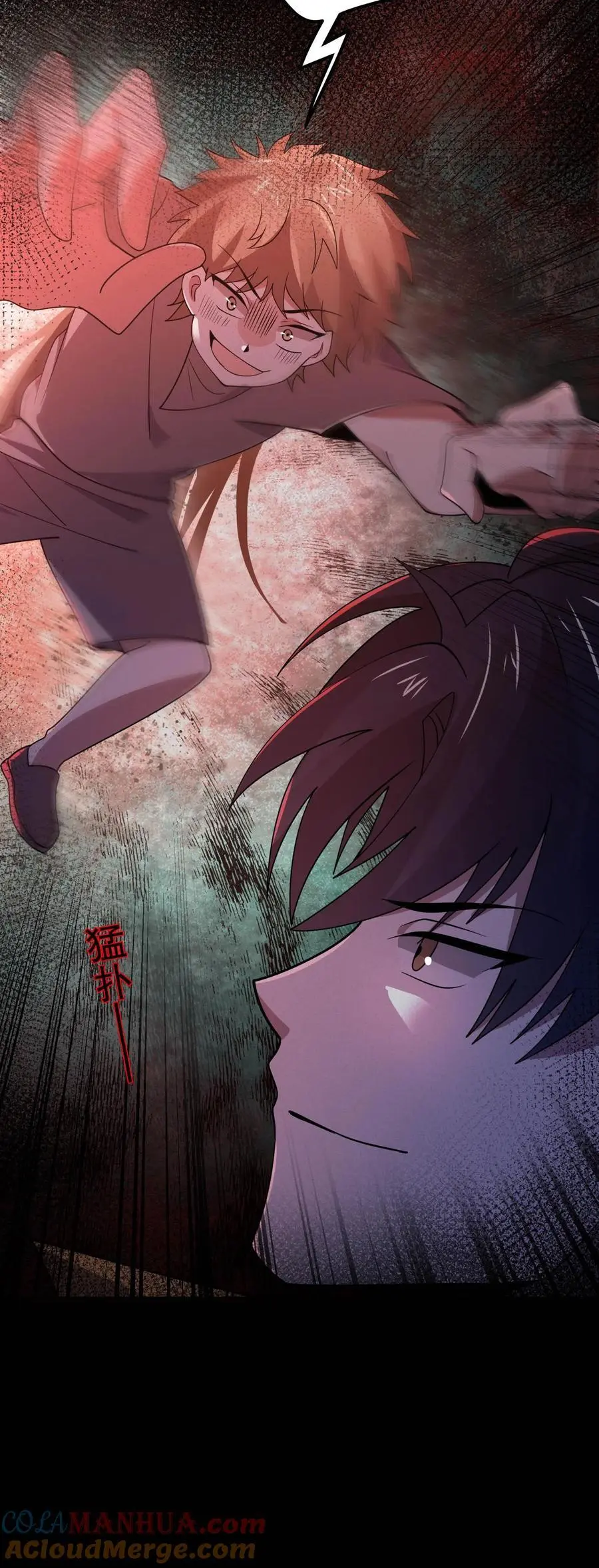 第109话 看不见的小男孩32