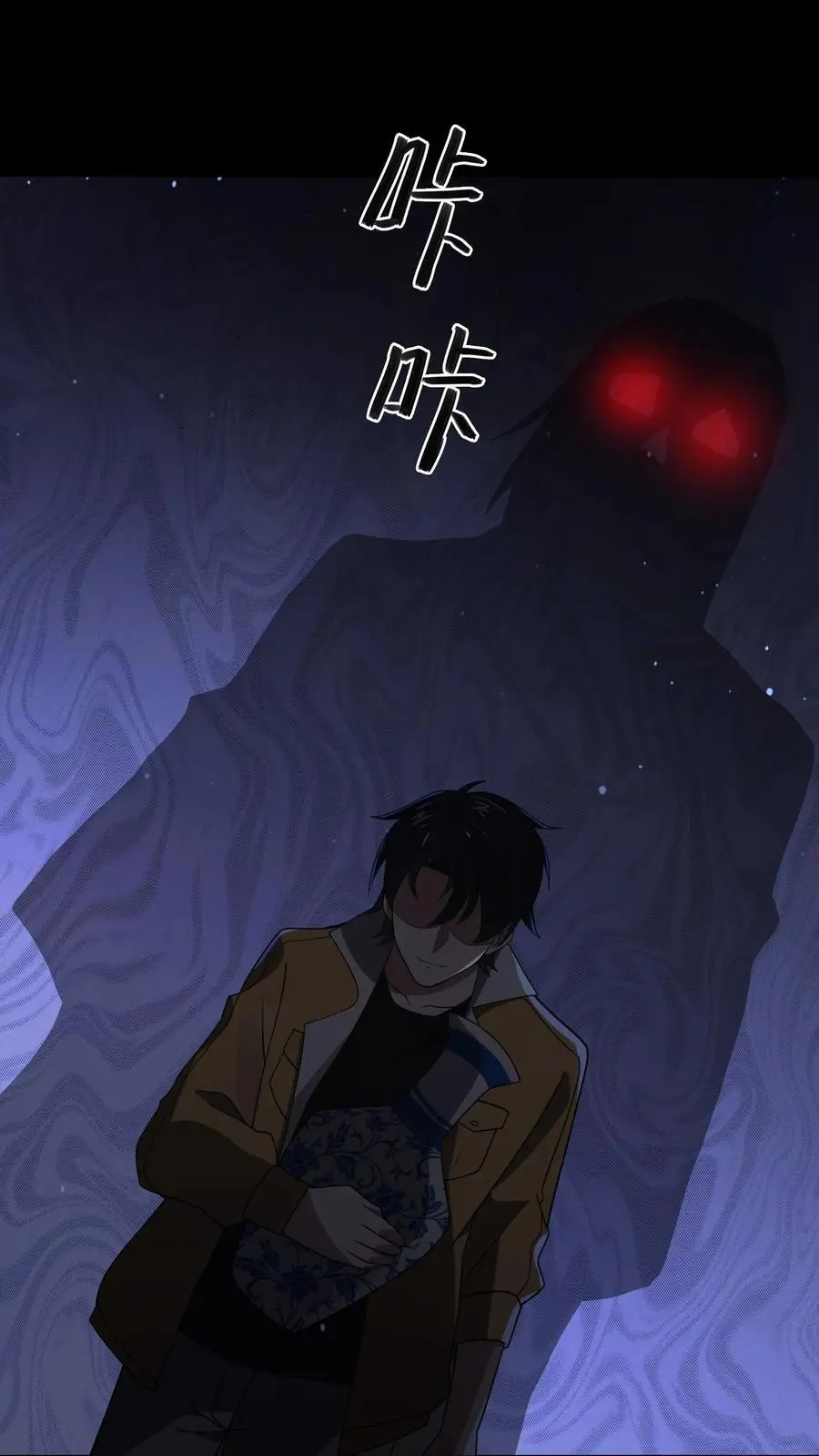 第125话 手都打麻了29