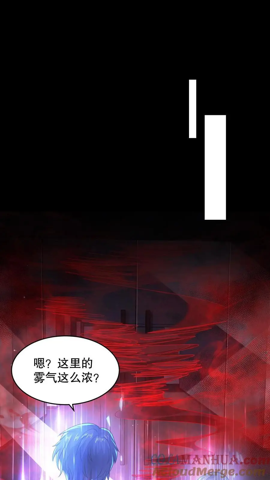 第143话 再见了朋友10