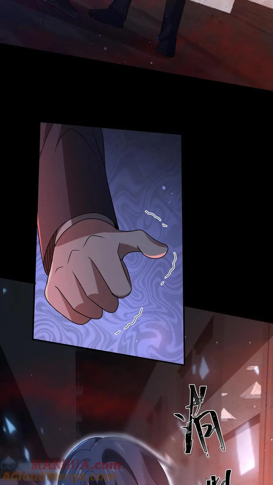 第144话 通关没有奖励？2